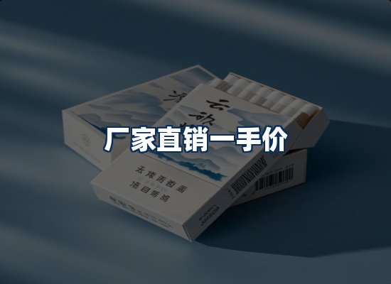 专业团队办公环境